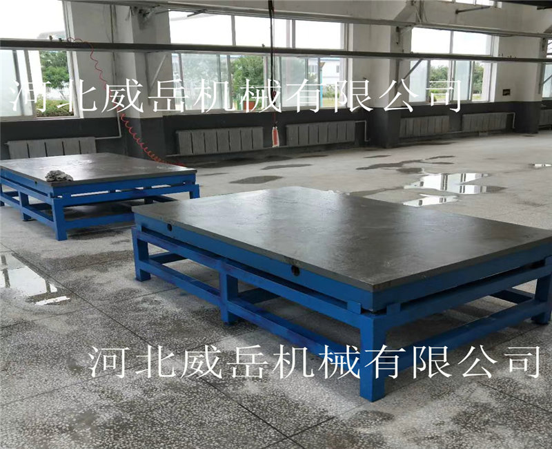 直销款儿2x6米铸铁试验平台