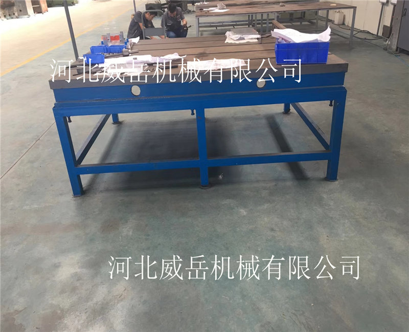 高强度铸铁试验平台泊头直发