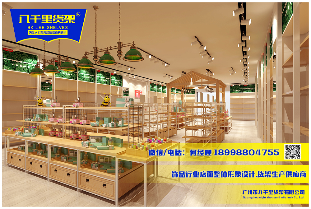 伶俐饰品_好看的lenle伶俐饰品店官网【资讯】