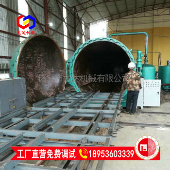 变压器真空高温干燥罐制造厂家批发价格出售