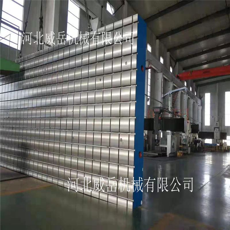直销2.25x5米铸铁试验平台高性能参数质量保障