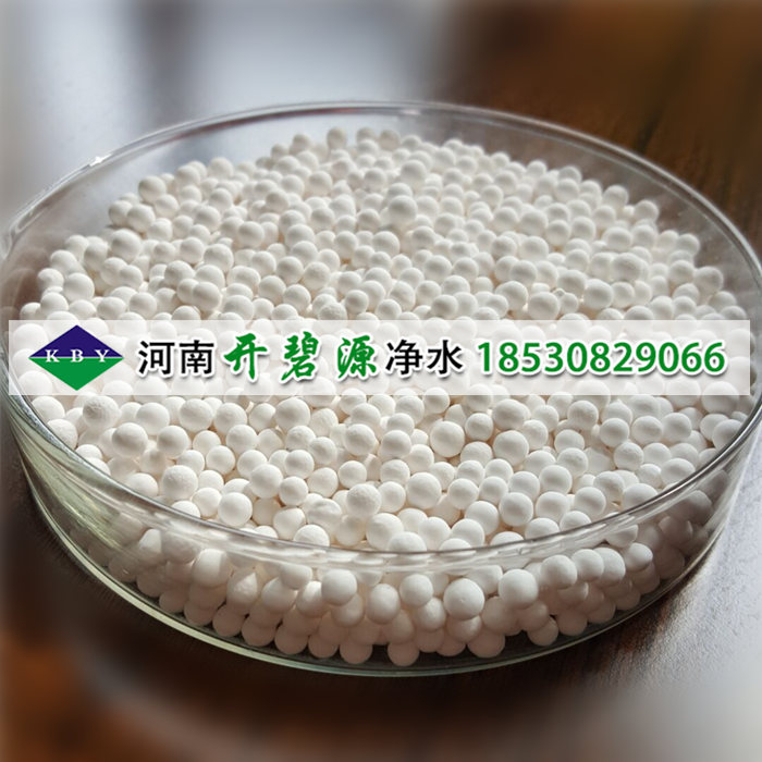 工业用水及饮用水除氟用活性氧化铝