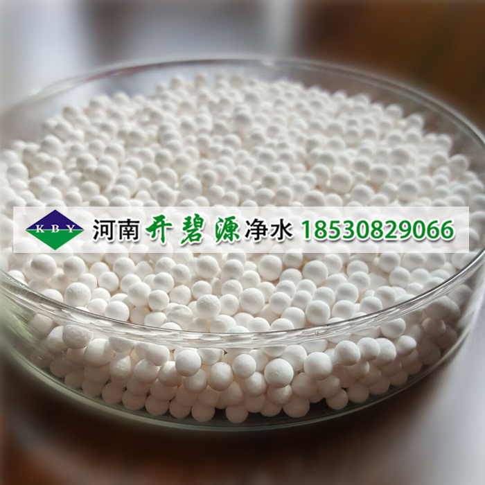 工业用水及饮用水除氟用活性氧化铝