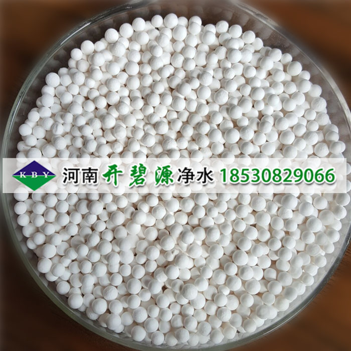 工业用水及饮用水除氟用活性氧化铝