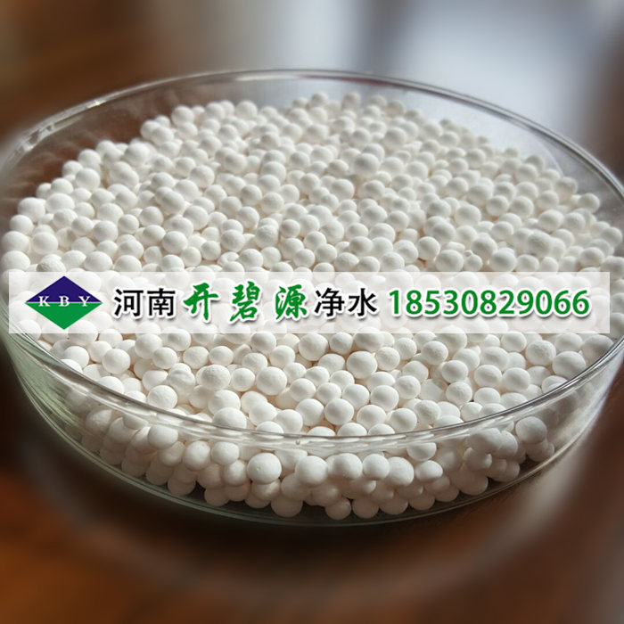 工业用水及饮用水除氟用活性氧化铝