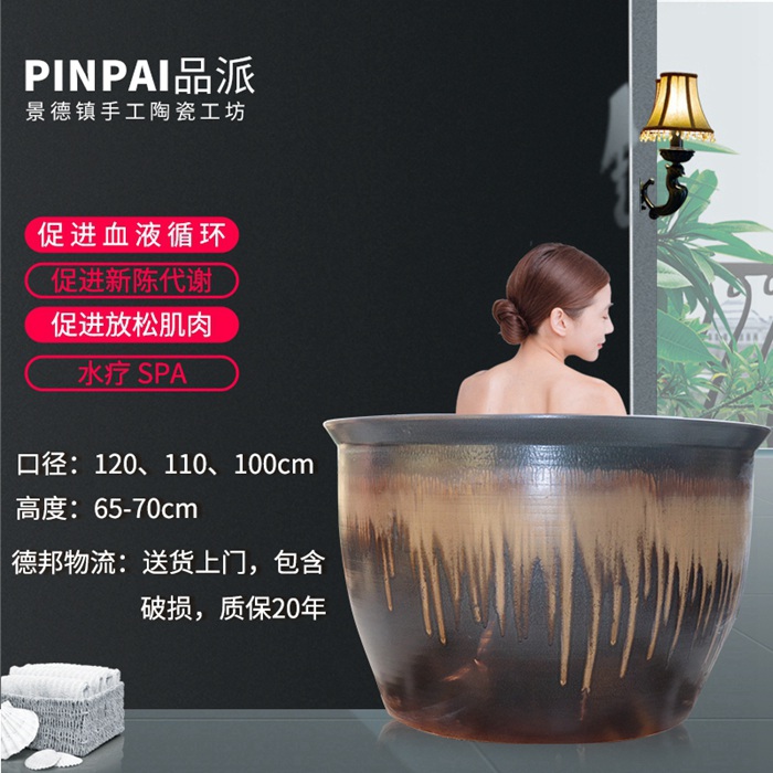 手工制瓷陶瓷洗浴大缸日式韩式浴场泡澡洗澡陶瓷水槽