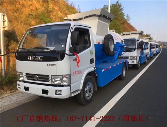 3吨餐厨垃圾回收车卖价多少