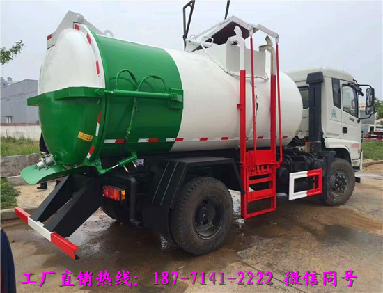 在哪购买小型泔水收运车