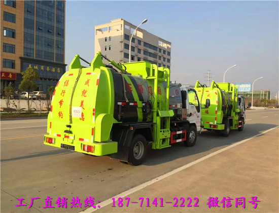 在哪购买小型泔水收运车