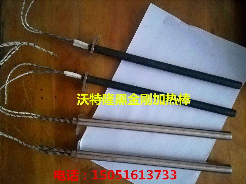 苏州烧烤炉加热管，黑金刚加热管，黑金烧烤炉加热棒
