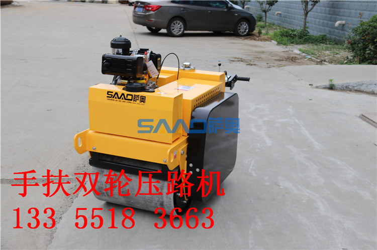 SYLJ-S600C静液压压路机
