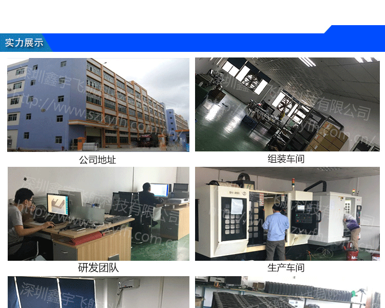 17寸便携式多屏六屏八显电脑便携机显示器主机加固笔记本军工一体