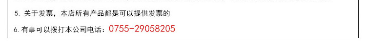 17寸便携式多屏六屏八显电脑便携机显示器主机加固笔记本军工一体