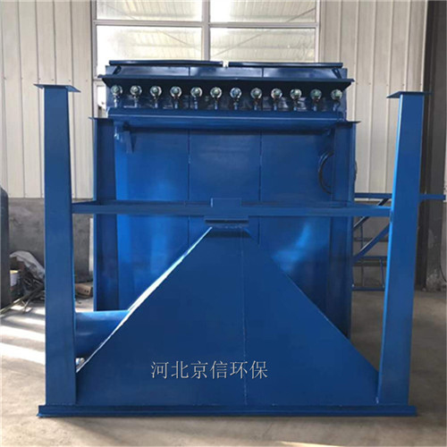 1万风量脉冲布袋除尘器工业粉末屑吸尘器中央集尘器环保设备厂家