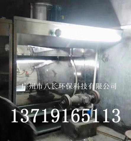 石井抛光/打磨除尘设备