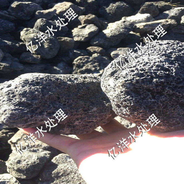 5-8mm火山岩生物滤池水处理厂家工程价格预算