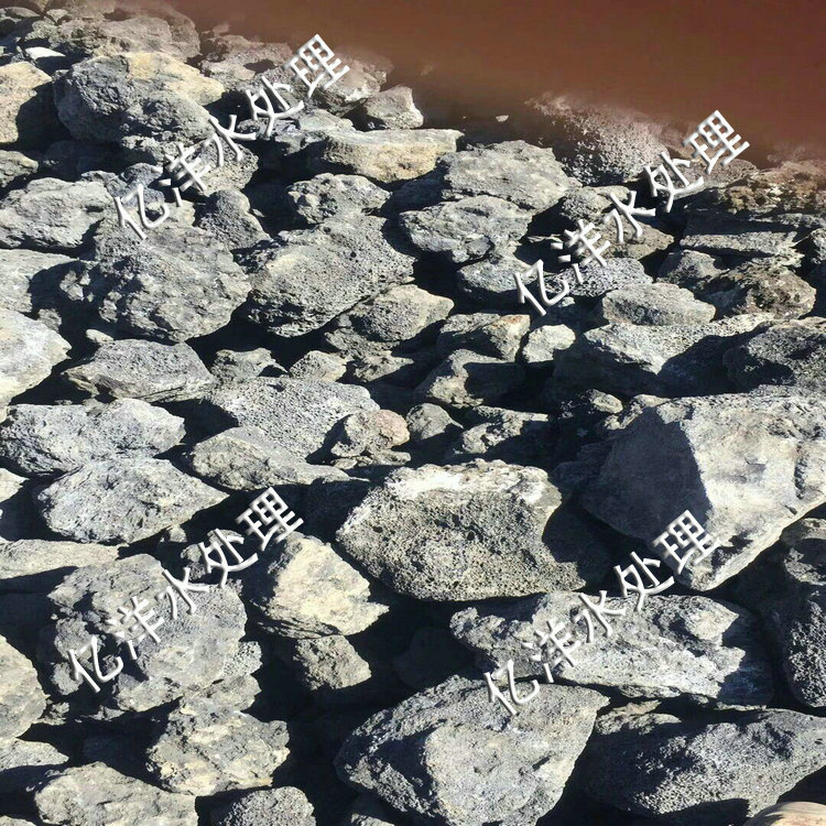 5-8mm火山岩生物滤池水处理厂家工程价格预算