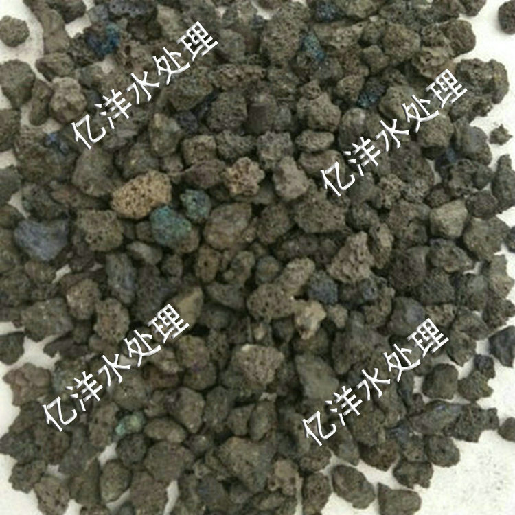 8-12mm污水处理站用火山岩生物挂膜滤料价格|火山岩厂家