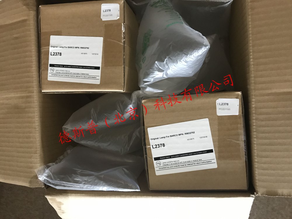 巴可RLM