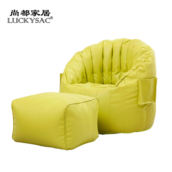 书吧休闲家具,就选luckysac懒人沙发