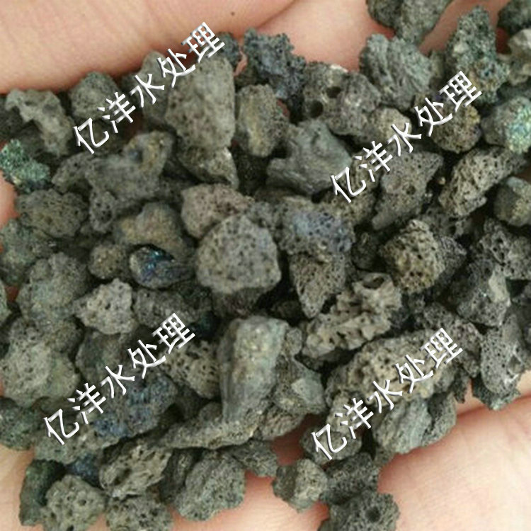 污水池用火山岩生物悬浮球填料价格|废水挂膜火山岩厂家