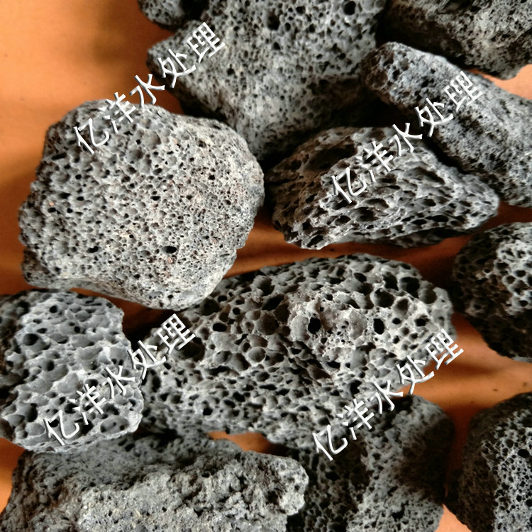 污水池用火山岩生物悬浮球填料价格|废水挂膜火山岩厂家