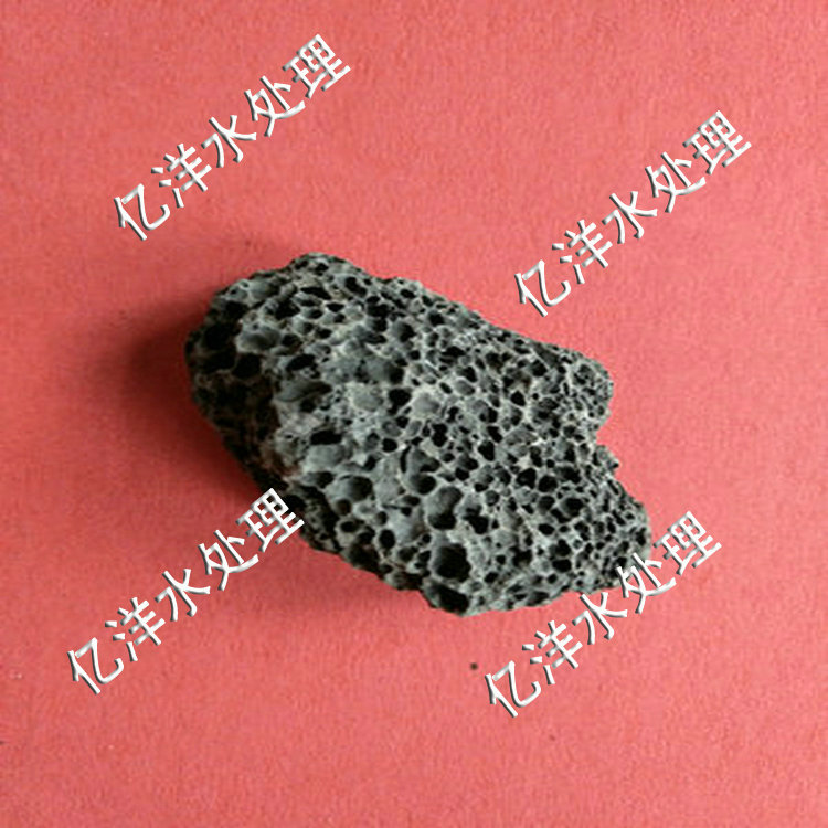 污水池用火山岩生物悬浮球填料价格|废水挂膜火山岩厂家