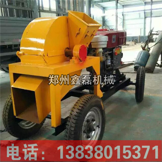 厂家批发家用小型树枝粉碎机
