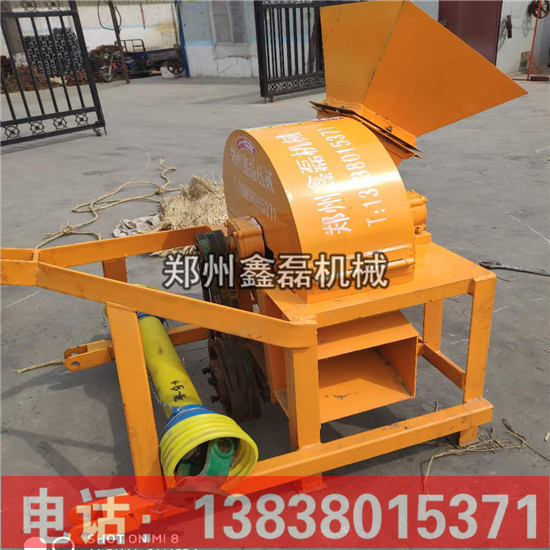 厂家批发家用小型树枝粉碎机