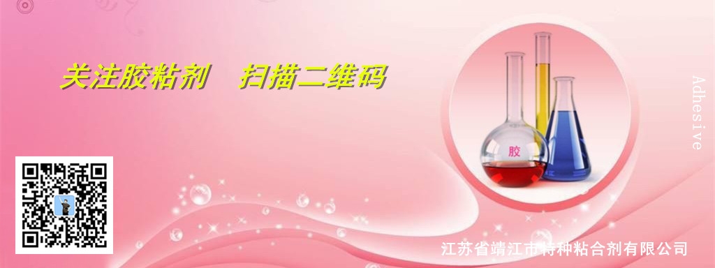不锈钢冷藏柜在灌注聚氨酯硬泡时粘接不牢怎么办？