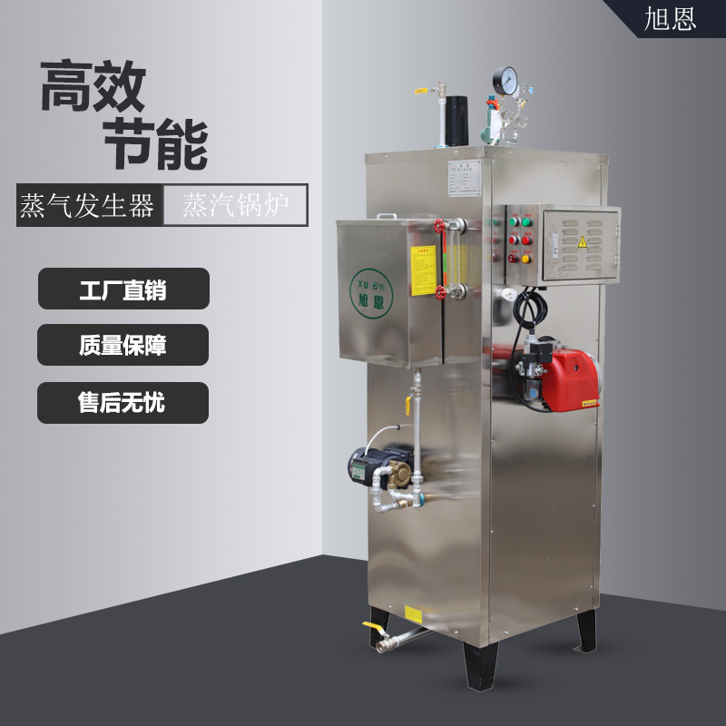 旭恩蒸汽可以在室内烘干红枣不受天气影响节省人工成本