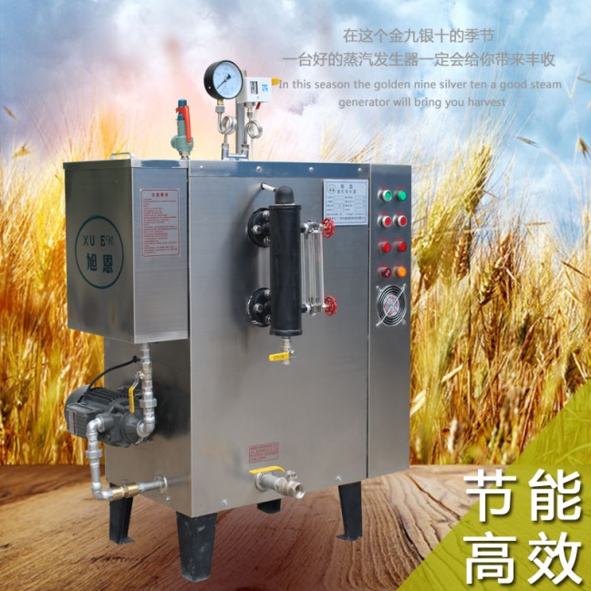 旭恩蒸汽可以在室内烘干红枣不受天气影响节省人工成本
