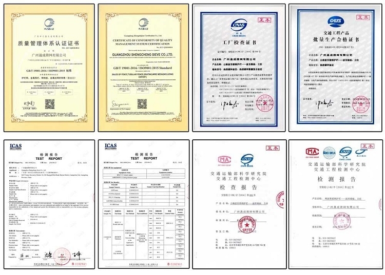 首都机场护栏网