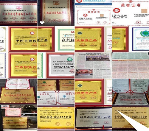 邯郸市卫浴洁具企业奖牌代办哪家好