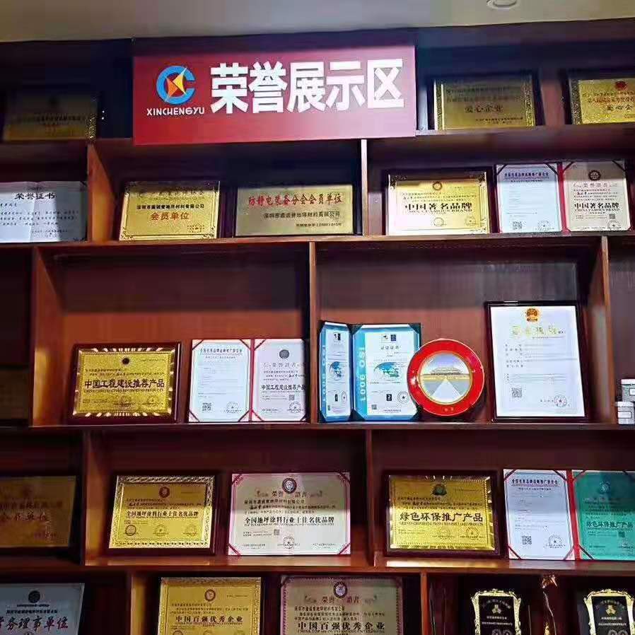 茂名市服务业企业铜牌哪里可以定做