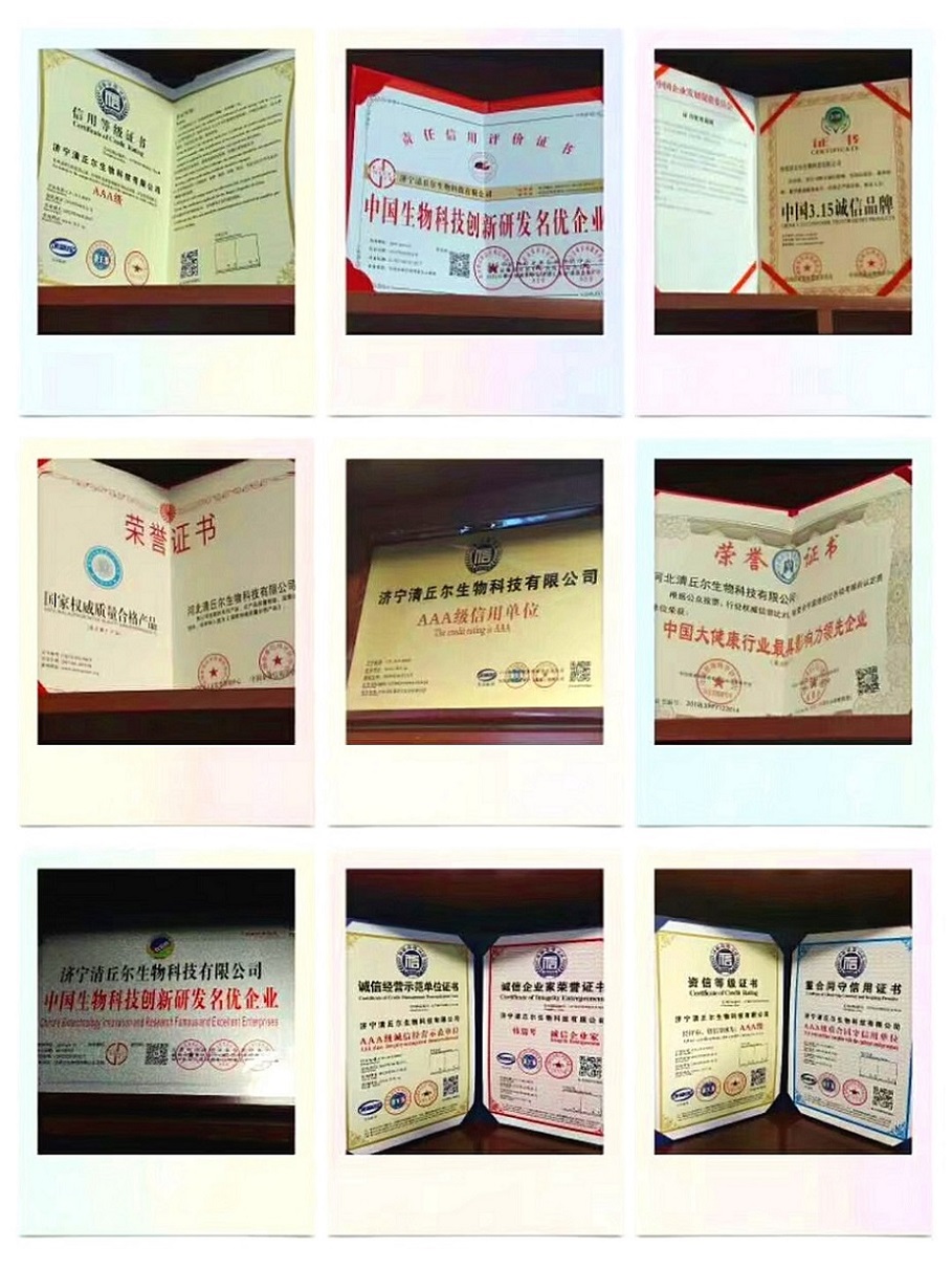 全国金融行业市场用户首选品牌