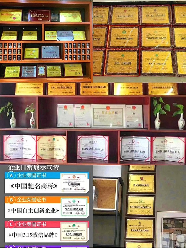 全国金融行业市场用户首选品牌