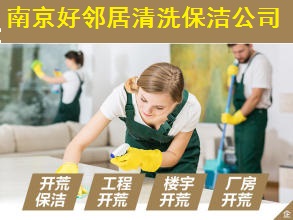 西湖娱乐城- 西湖娱乐城官方网站- 西湖娱乐城APP商务部部长王文涛：制修订服务消费相关标准 完善餐饮住宿、养老托育等领域标准