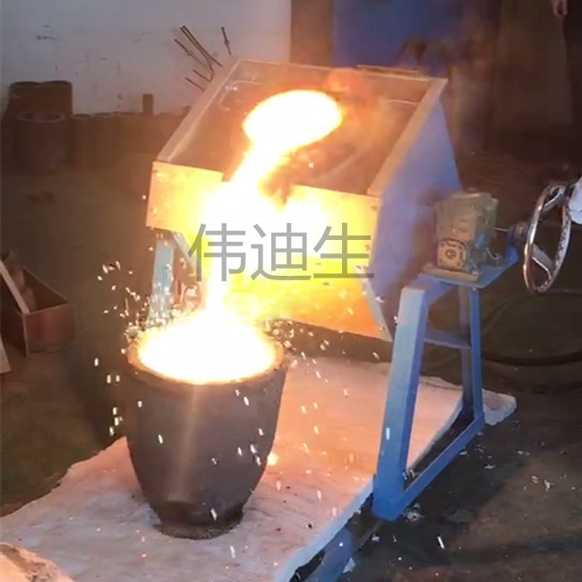 熔铁炉、中频铁熔炼炉哪里有卖