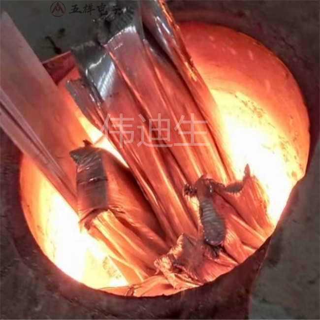 贵港哪里卖实验室用感应熔炼炉、熔铜炉、熔铁炉、熔铝炉​、不锈钢熔化炉
