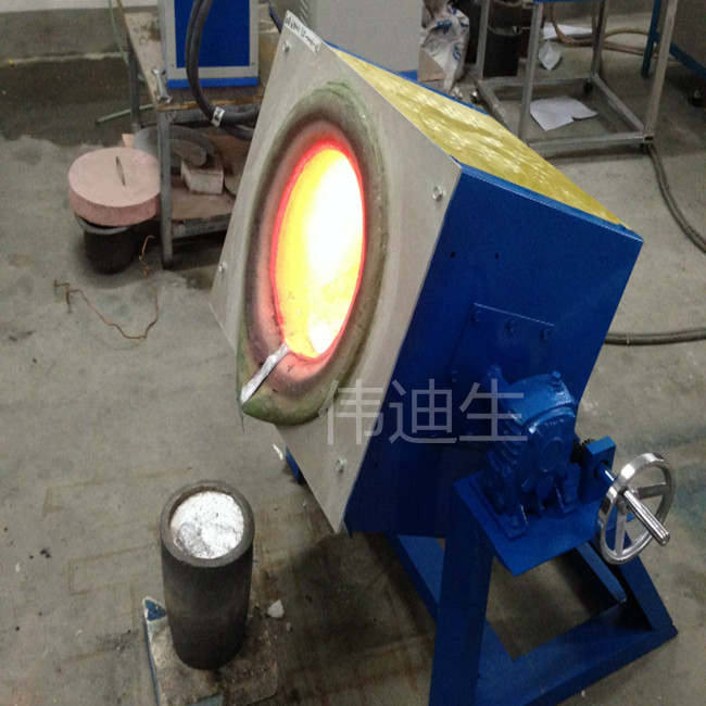 北海哪里卖金属熔化炉、熔铜炉、化铝炉、50公斤熔钢炉、熔铁炉、熔银炉