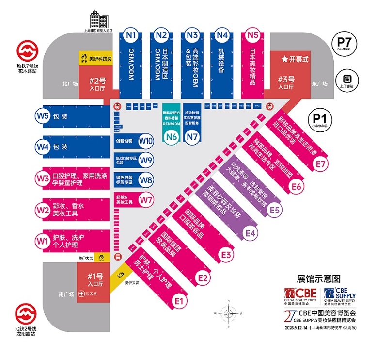 27届展馆地图.jpg