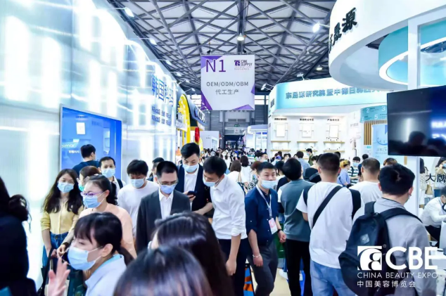2021现场-N1.png