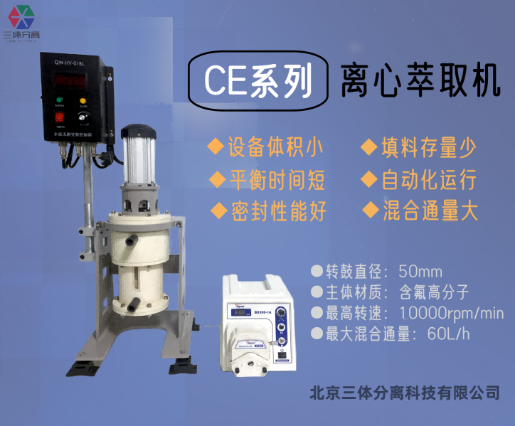 宣传图6.98M - 副本(1)(1).png 宣传图6.98M - 副本(1)(1).png