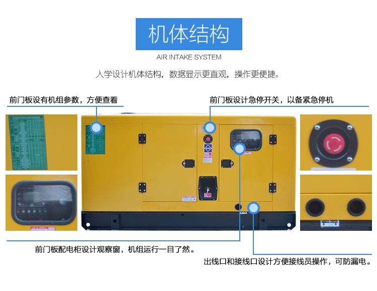 陵城区发电机出租[陵城区发电机长租短租均可]