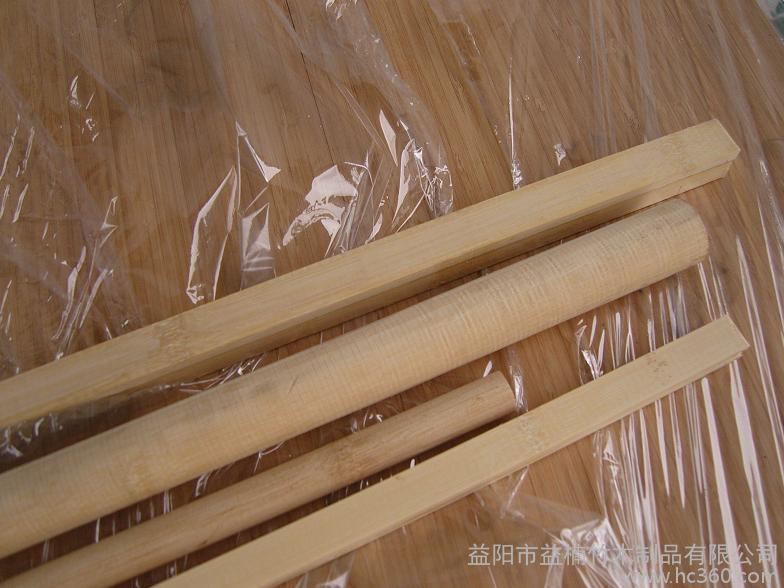 益阳市益楠竹木制品有限公司