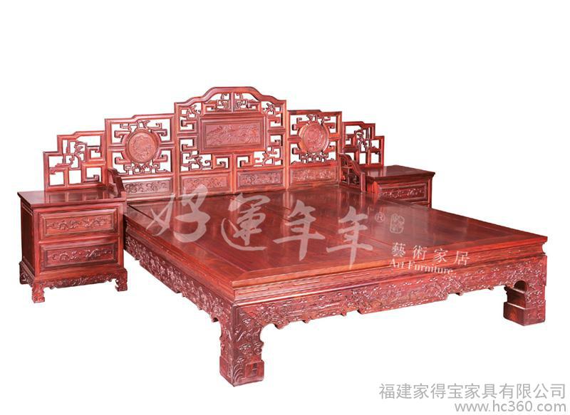福建家得宝家具有限公司