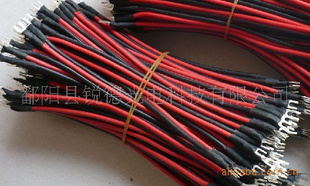 led显示屏专用 电源线