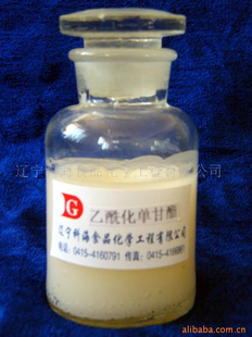 乳化剂 乙酰化单甘油酯 米粉 米线 鲜湿米粉