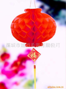 塑纸灯笼 塑料 不可以